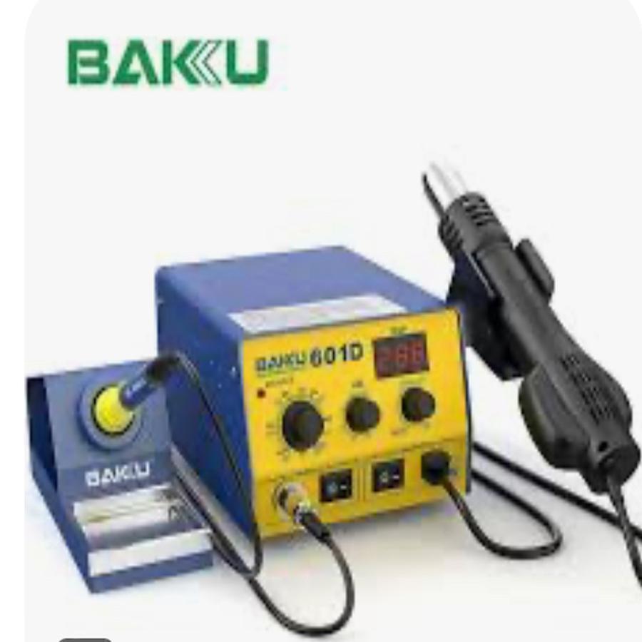 BAKU SMD REWORK STATION (BK-601D)